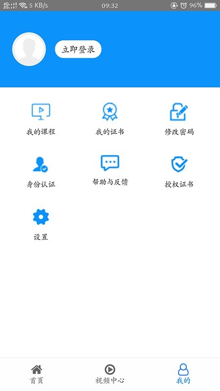 ҽͼ2
