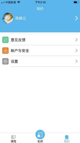 ʦԴͼ3