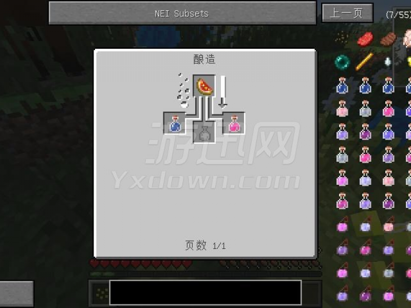 ҵ1.10.2Ȧϰ İͼ