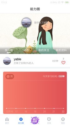 Уͼ1