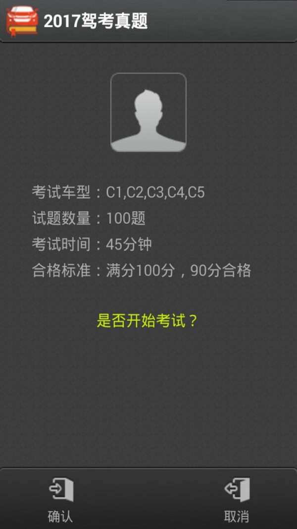 2017ݿ