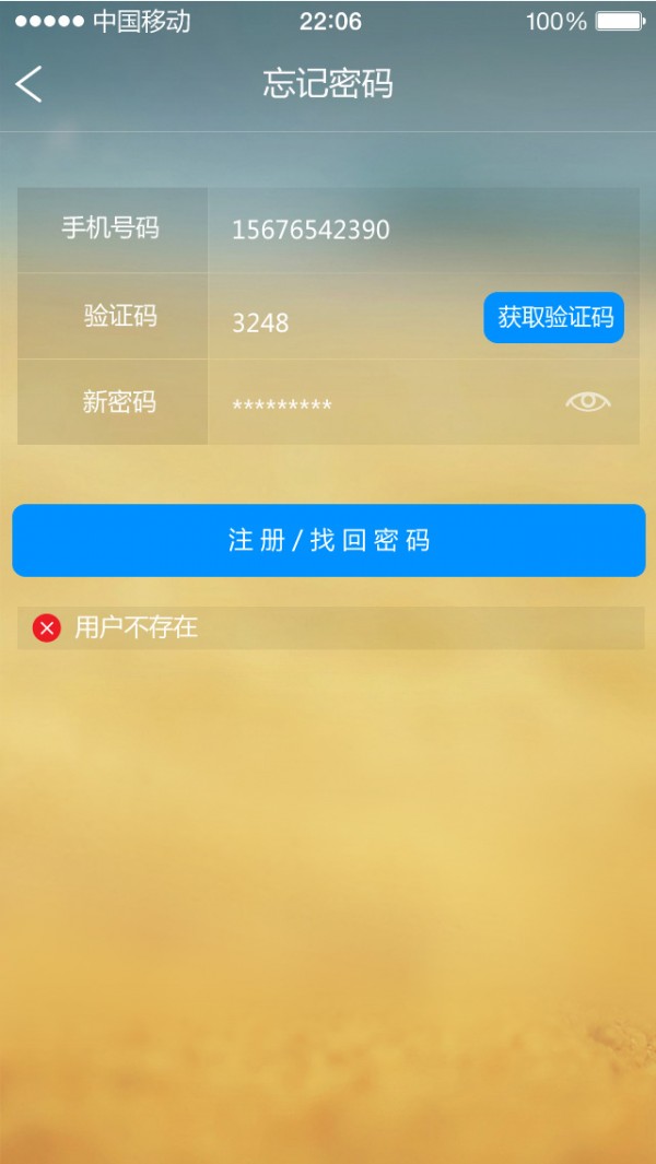 ͼ3