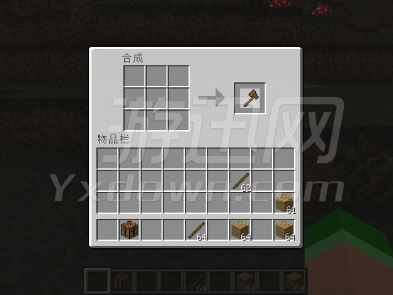 ҵеϰ İ1.7.10ͼ