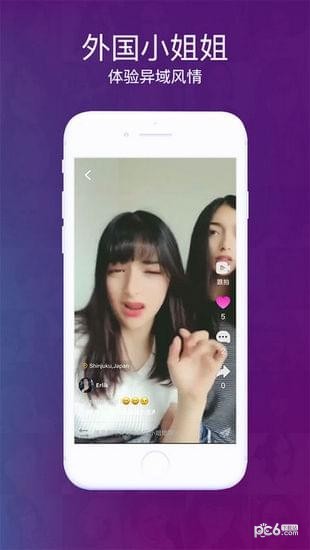 WillOƵ