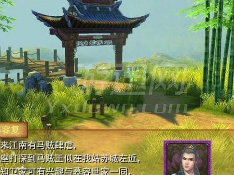齭2 İͼ