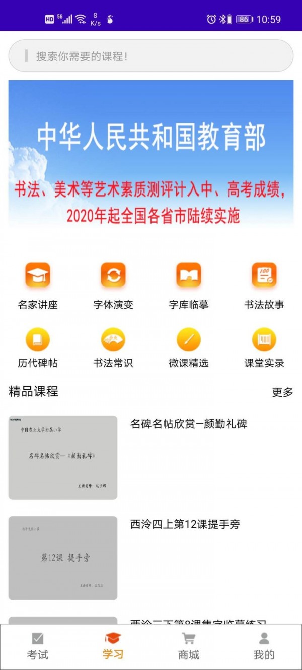 鷨ͼ1