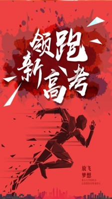 Ը