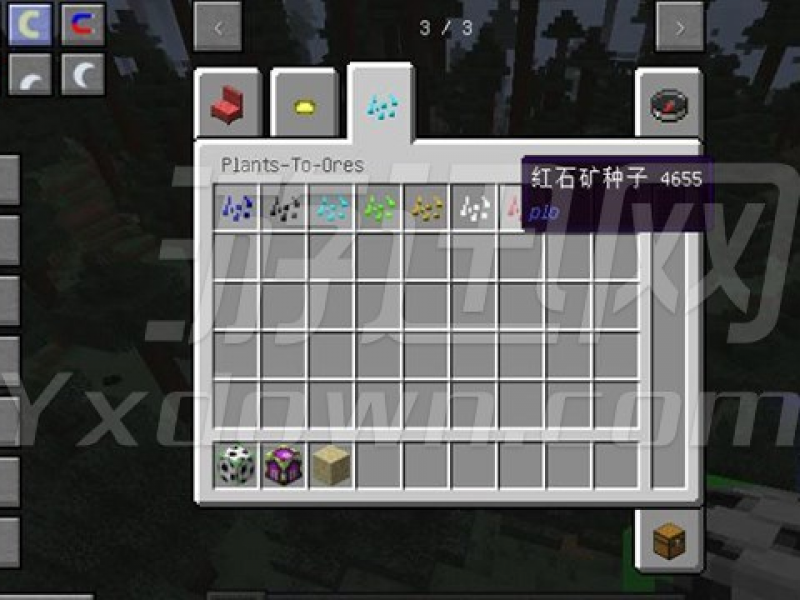 ҵ1.7.10ϰ İͼ