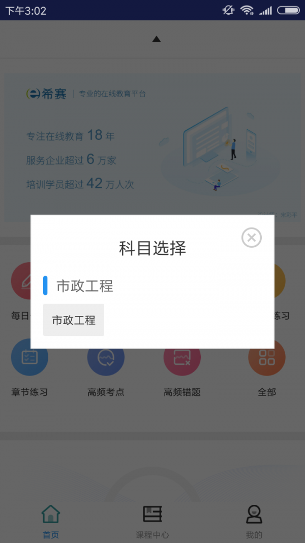 һ