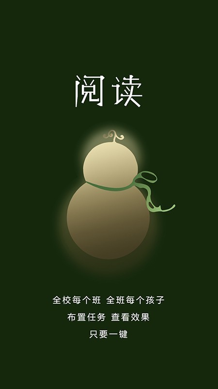 ѧԺ«ʦͼ1