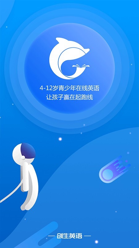 Ӣ