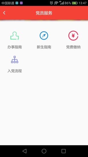 ɵȷͼ1