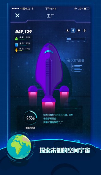 ͼ2