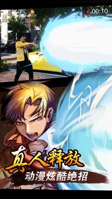 Anime Power FXͼ0