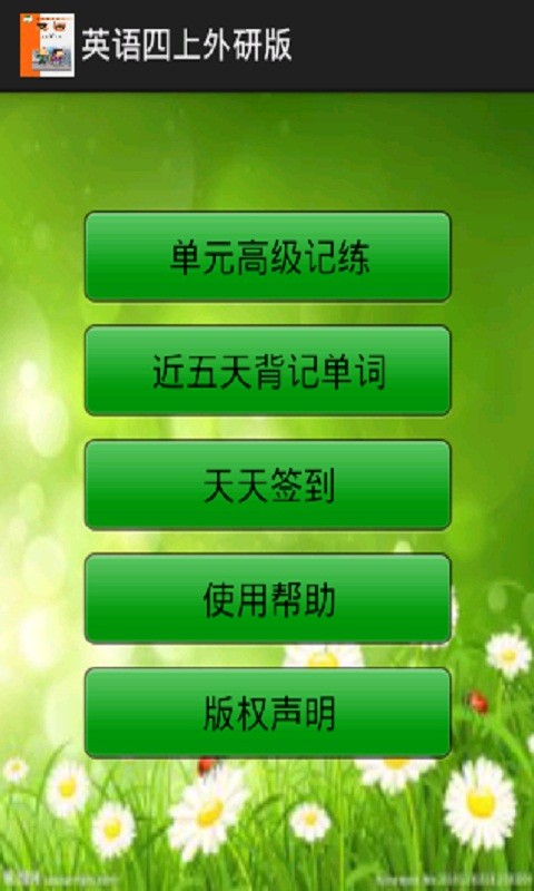 Ӣаͼ0