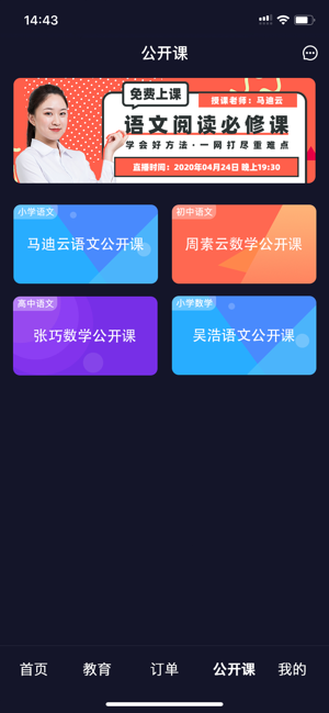 Ľ11ͼ1