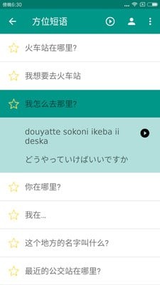 ѧ