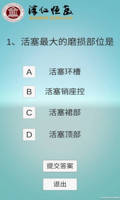 ARͼ2
