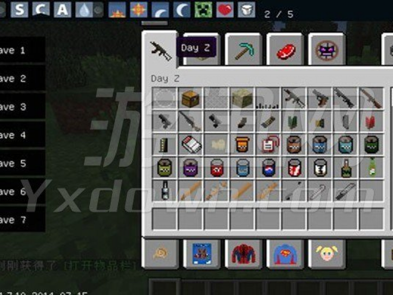ҵ1.7.10XYðϰ İͼ