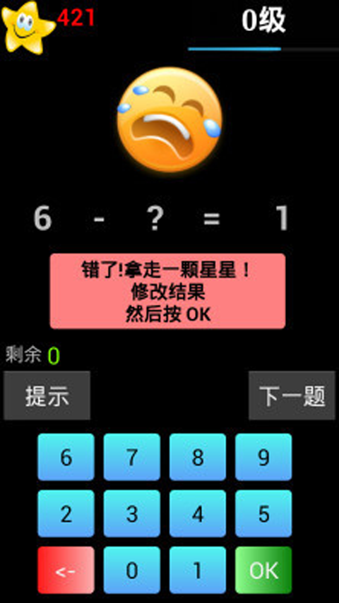ѧͼ0