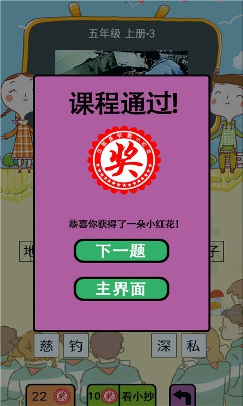 ͼ꼶