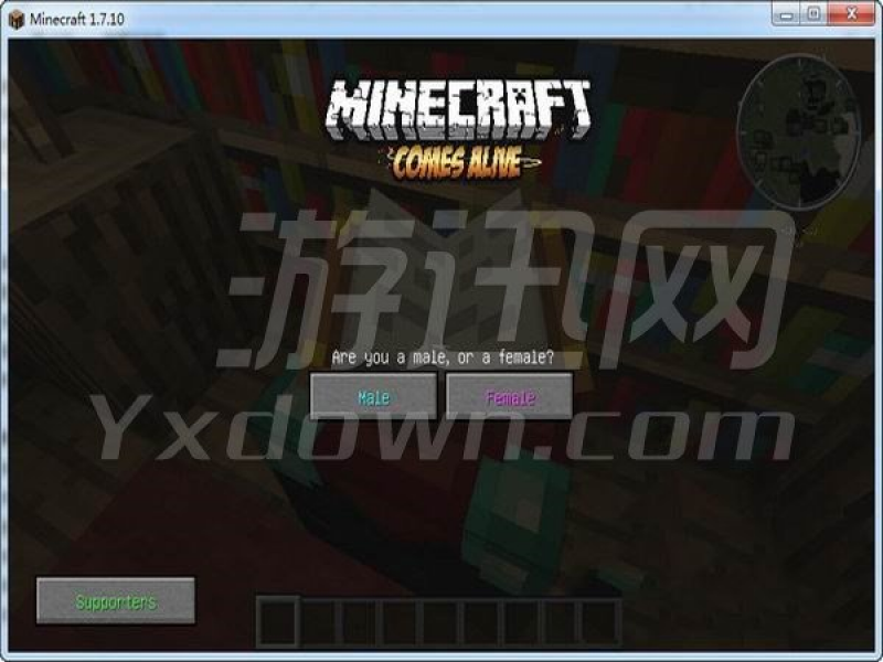 ҵ1.7.10ϰ İͼ