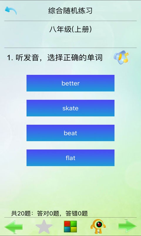 а꼶
