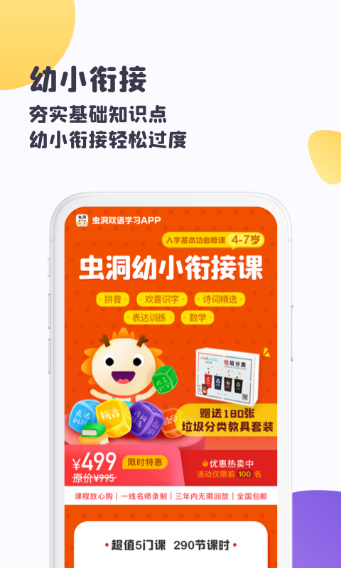 涴ͼ3