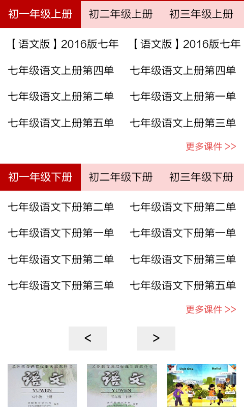 꼶ͼ3