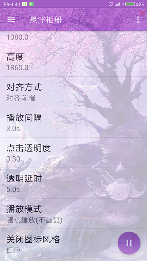 ͼ0