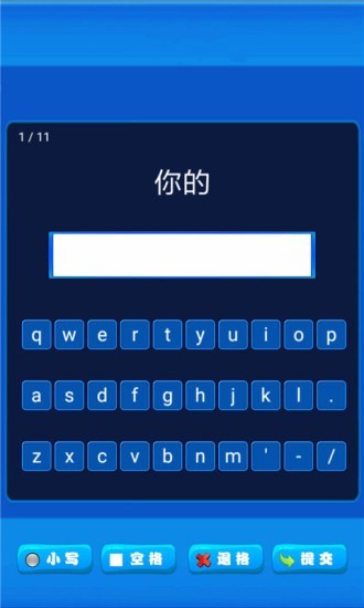 СѧӢ׵ʱͼ2