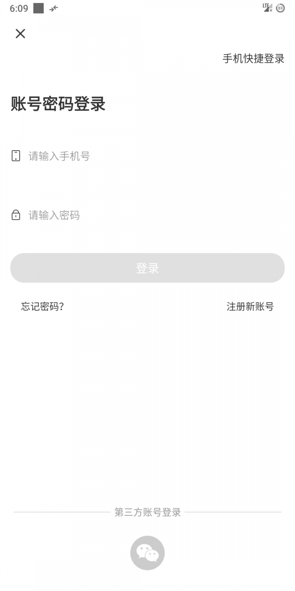 ʦ