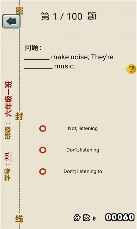 꼶ϲӢͼ3