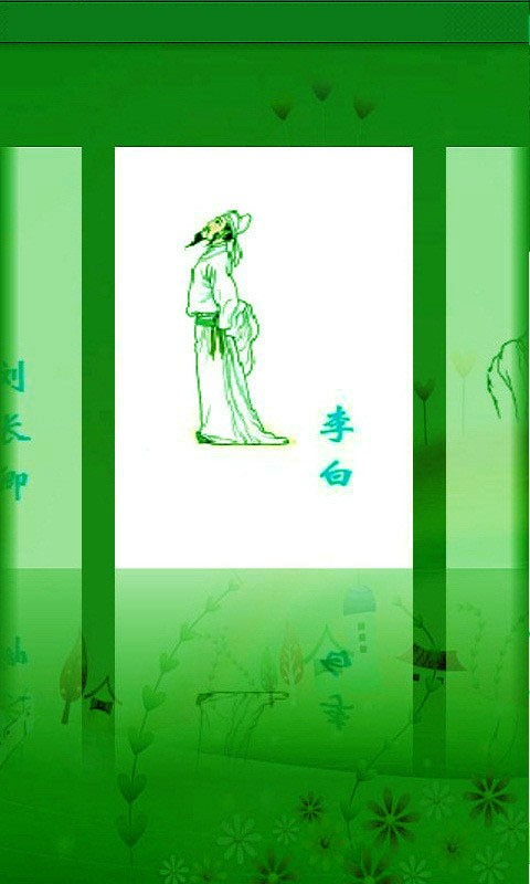 ʫѧϰͼ2