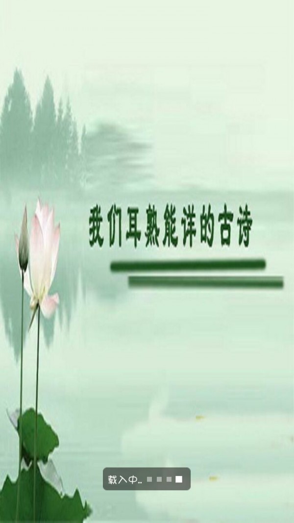 ʫʻͼ0