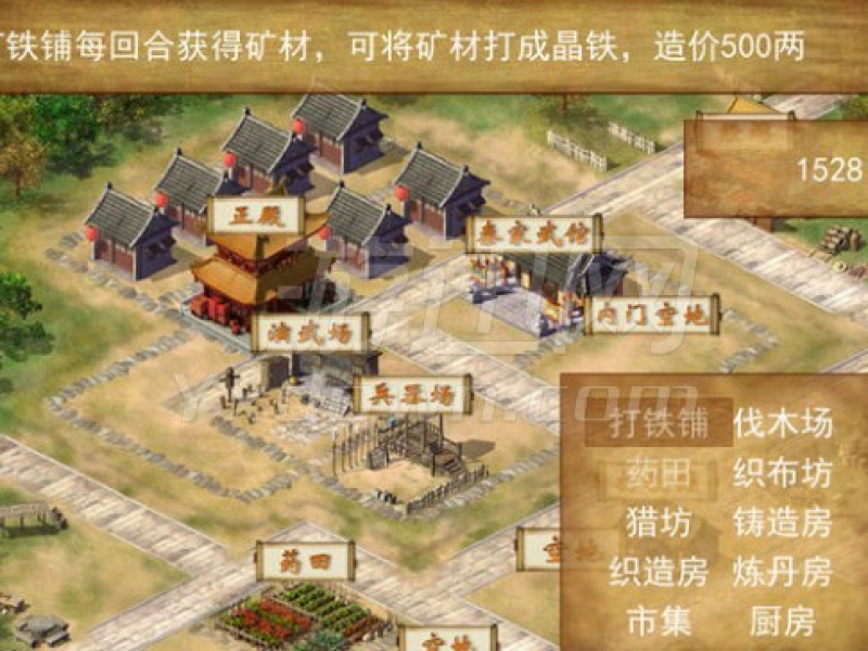 齭2 İͼ