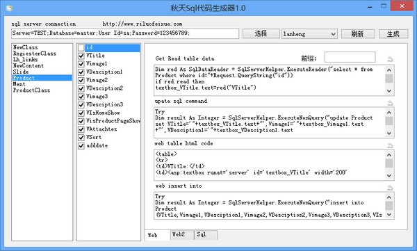 Sql