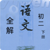 ȫհ