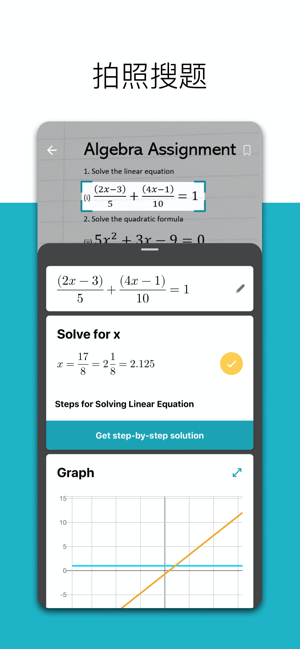 ΢ѧMicrosoft Math