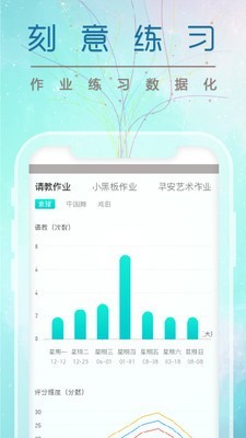 Ը
