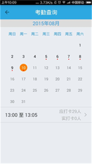 Уǽʦ