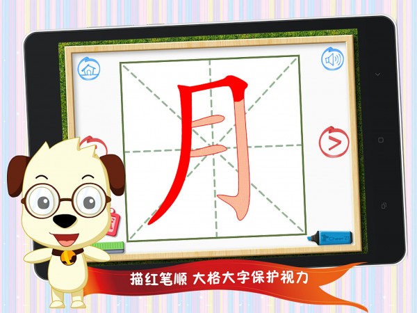 ѧǰ1