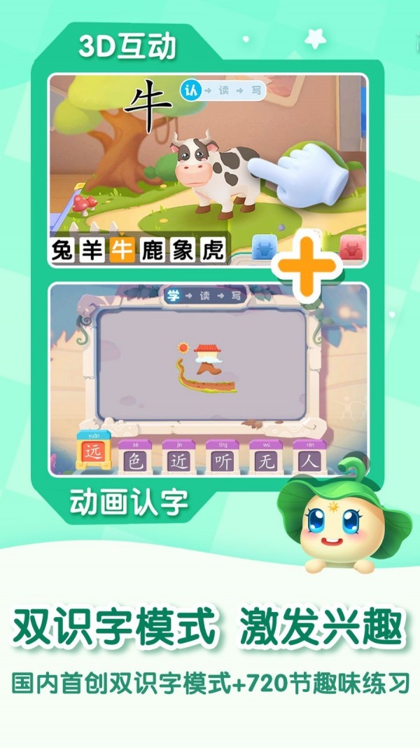 ѧʶͼ3
