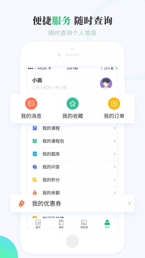 ԶӮ