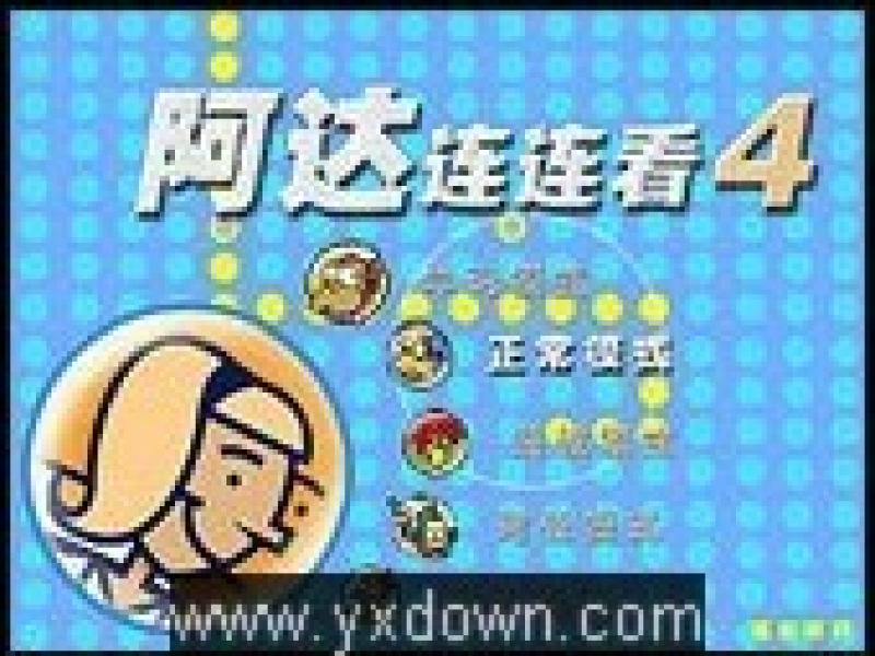  V4.0 Ȯҹͼ