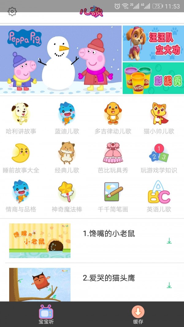 辫ѡͼ0