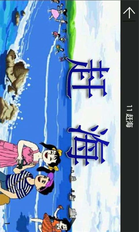 꼶²Ŀ