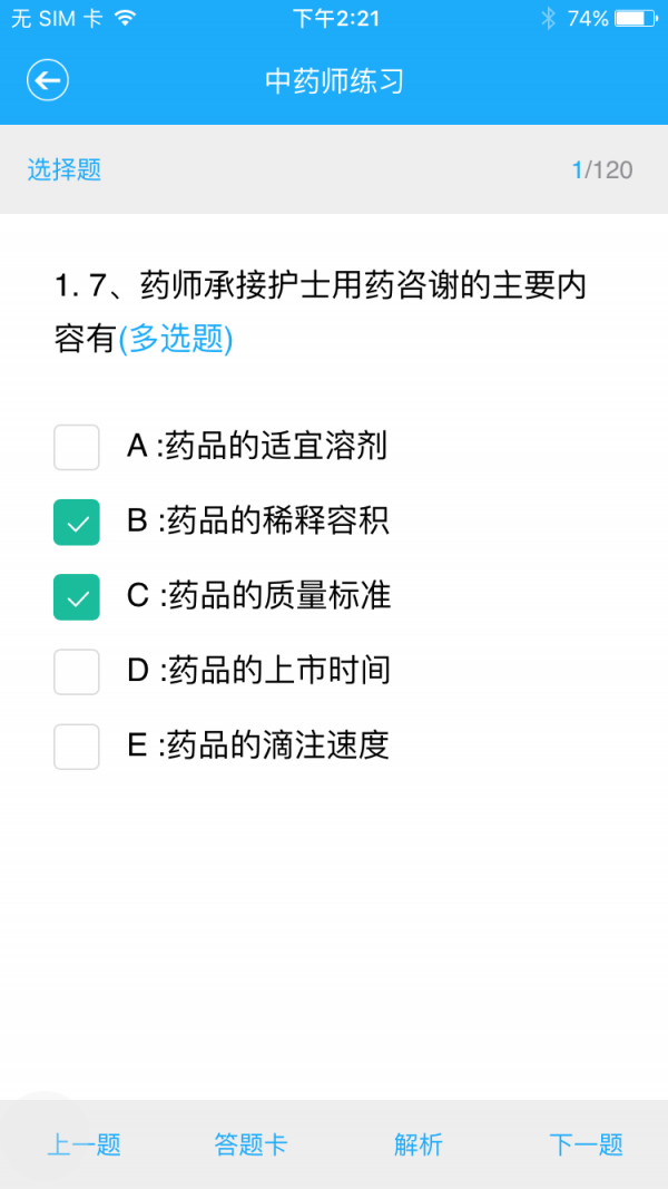 ǭͨرͼ0