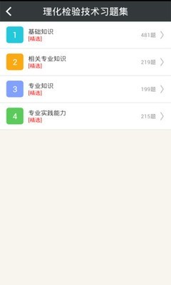 鼼мͼ1