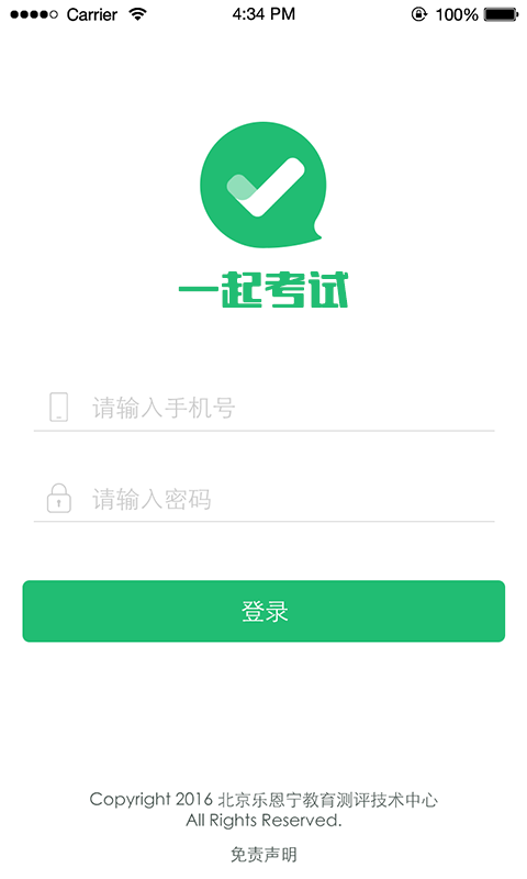 һ